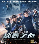 Bleeding Steel (Blu-ray Movie)