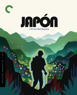 Japn (Blu-ray Movie)