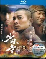 Shaolin (Blu-ray Movie)