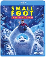 Smallfoot (Blu-ray Movie)