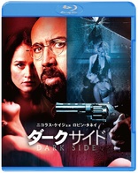 Looking Glass (Blu-ray Movie)