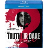 Truth or Dare (Blu-ray Movie)