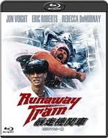 Runaway Train (Blu-ray Movie), temporary cover art