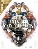 The Ninth Configuration Deluxe Edition (Blu-ray Movie)