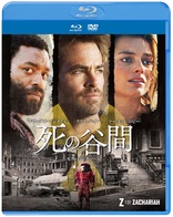 Z for Zachariah (Blu-ray Movie)