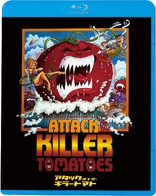 Attack of the Killer Tomatoes! (Blu-ray Movie)