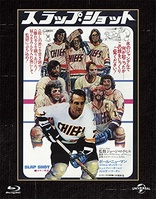 Slap Shot (Blu-ray Movie), temporary cover art