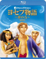 Joseph: King of Dreams (Blu-ray Movie)