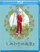 Potiche (Blu-ray Movie)