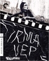 Irma Vep (Blu-ray Movie)