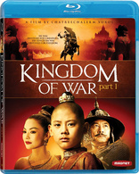 Kingdom of War Part I (Blu-ray Movie)
