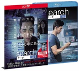 Searching (Blu-ray Movie)