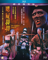 Mr. Vampire Saga IV (Blu-ray Movie)