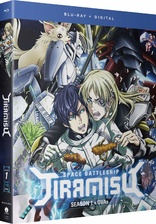 Space Battleship Tiramisu: Season 1 + OVAs (Blu-ray Movie)