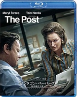 The Post (Blu-ray Movie), temporary cover art