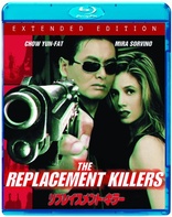 The Replacement Killers (Blu-ray Movie), temporary cover art