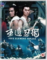 Five Element Ninjas (Blu-ray Movie)