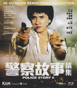 Police Story II (Blu-ray Movie)