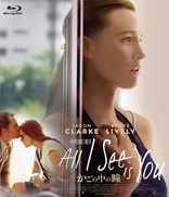 All I See Is You (Blu-ray Movie)