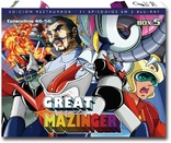 Great Mazinger - Box 5 (Blu-ray Movie)