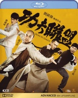 Kung Fu League (Blu-ray Movie)