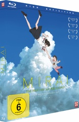 Mirai no Mirai (Blu-ray Movie)