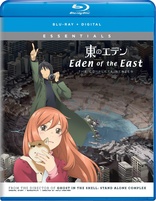 Eden of the East: The Complete Series (Blu-ray Movie)