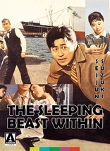 The Sleeping Beast Within (Blu-ray Movie)