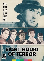 Eight Hours of Terror (Blu-ray Movie)