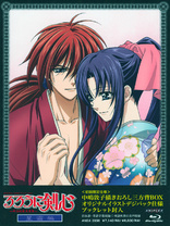 Rurouni Kenshin: Seis&#333;hen (Blu-ray Movie)