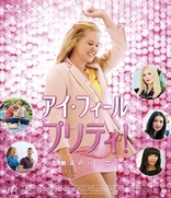 I Feel Pretty (Blu-ray Movie)