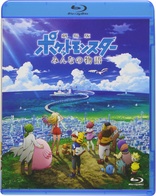 Pokmon the Movie: The Power of Us (Blu-ray Movie)