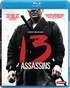 13 Assassins (Blu-ray Movie)