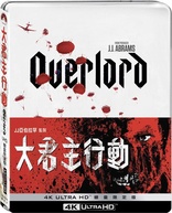 Overlord 4K (Blu-ray Movie), temporary cover art