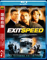Exit Speed (Blu-ray Movie)