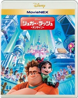 Ralph Breaks the Internet (Blu-ray Movie)