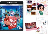 Ralph Breaks the Internet 4K + 3D (Blu-ray Movie)