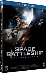 Space Battleship Yamato (Blu-ray Movie)