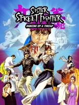 Sister Street Fighter: Hanging by a Thread (Blu-ray Movie)