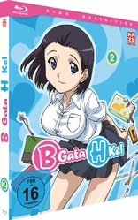 B Gata H Kei: Vol. 2 (Blu-ray Movie)