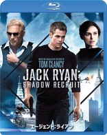 Jack Ryan: Shadow Recruit (Blu-ray Movie)