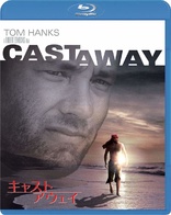 Cast Away (Blu-ray Movie)