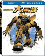 Bumblebee (Blu-ray Movie)