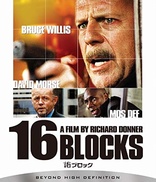 16 Blocks (Blu-ray Movie), temporary cover art