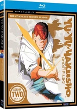 Yu Yu Hakusho: Season 2 (Blu-ray Movie)