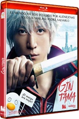 Gintama (Blu-ray Movie)