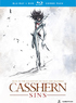 Casshern Sins: Complete Series (Blu-ray Movie)