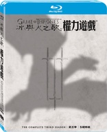 Game of Thrones: The Complete Third Season (Blu-ray Movie), temporary cover art
