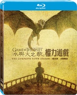 Game of Thrones: The Complete Fifth Season (Blu-ray Movie), temporary cover art