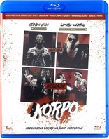 Mayhem (Blu-ray Movie)